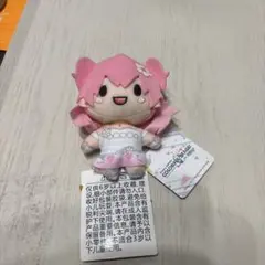 プロジェクトセカイ マスコット 桃井愛莉ぬいぐるみ