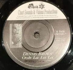 激レア! 美品! Dennis Brown - Ooh La La La