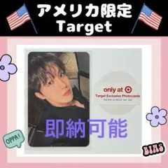即納BTS ARIRANG (Target特典 US 限定) Jhope ホソク