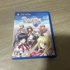 Rewrite Harvest festa!
