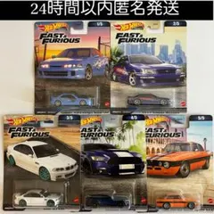 ホットウィール ワイルドスピード コンプリートセット インテグラ マキシマ