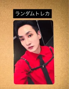 2025年最新】ウニョクの人気アイテム - メルカリ