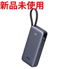 侍ジャパン】名古屋限定UGREEN 10000mAh モバイルバッテリー - メルカリ