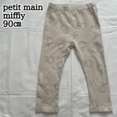 Item thumbnail for item 55efa30b-b34b-4e42-818c-5257029c9709