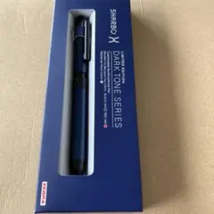 Item thumbnail for item 146b2136-8b8f-4bfa-9f79-0fcc16cecd56