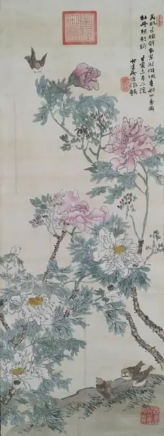 【大名品❗】【真作保証❗】江戸時代　色鍋島　鶺鴒図　墨弾き青海波文様　約五寸皿 大名品❗】【真作保証❗】江戸時代 色鍋島 鶺鴒図 墨弾き青海波文様 約