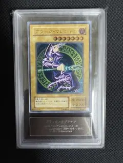 2025年最新】遊戯王 レリーフ ars10の人気アイテム - メルカリ