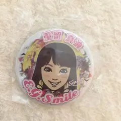 ES モバイル缶バッチ 重留真波