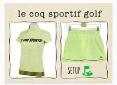 le coq sportif レディースウエア　ルコック　セットアップ