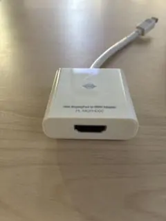 【純正品】Mini DisplayPort to HDMI Adapter