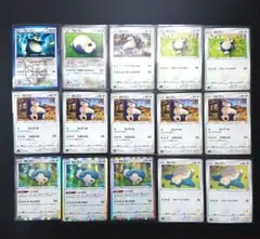 ポケモンカード旧裏120枚キョウのベトベトン　ベトベター　エリカのクサイハナ他 ポケモンカード旧裏120枚キョウのベトベトン ベトベター エリカの
