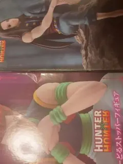 2026年最新】ぬーどるストッパーフィギュア ヒソカ ハンターハンターの