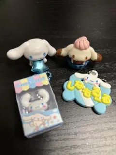 シナモロール ガチャガチャキーホルダー 4点セット
