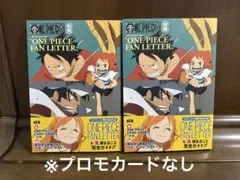 ONE PIECE magazine 別冊 Focus on 