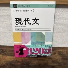 Item thumbnail for item 84992472-23a1-4a68-a571-d817e4570a95