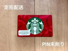 2026年最新】スタバ セイレーンの人気アイテム - メルカリ