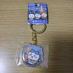 2025年最新】ご当地ちいかわ 東京の人気アイテム - メルカリ