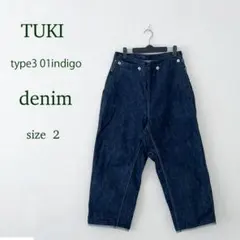【美品】TUKI TYPE3 INDIGO DENIM SIZE 2 32INCのサムネイル