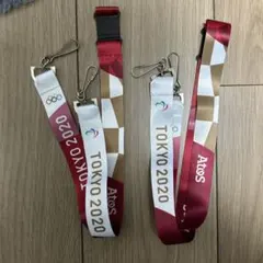 東京2020 Atos ストラップ　二本