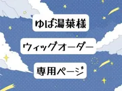 Item thumbnail for item 47413019-1126-4760-89db-6c6beac44e6f