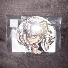 鬼滅の刃 イラストギャラリー WEBSHOPくじ 不死川実弥 アクリル色紙 鬼滅の刃 WEBSHOPくじ 不死川実弥 不死川玄弥 - メルカリ