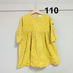 quoti use fith 花柄ワンピース 110のサムネイル