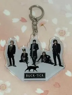 2025年最新】buck-tick キーホルダーの人気アイテム - メルカリ