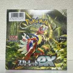 ポケモンカード　スカーレットex　701パック　メルカリ便 スカーレットex box シュリンク付き ポケモンカード - メルカリ