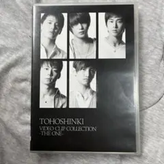 東方神起/TOHOSHINKI VIDEO CLIP COLLECTION-T…