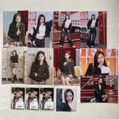 TWICE THIS IS FOR 国立 ラントレ ナヨン　コンプリート