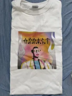 A.D.D.I.C.T tシャツのサムネイル