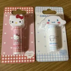リップクリーム　シナモンロール(レモンティー)•ハローキティ(アップルティー)のサムネイル