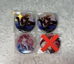 となりの坂田 缶バッジセット