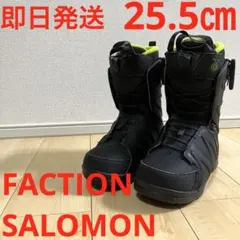2026年最新】salomon factionの人気アイテム - メルカリ