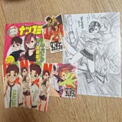 ダンダダン ステッカーセット