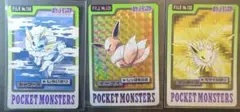 ポケモン　カードダス　イーブイ シャワーズ　サンダース　3枚セット
