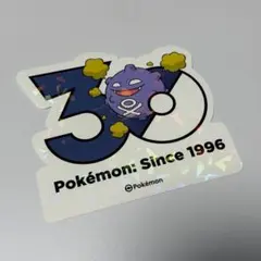 【韓国限定】ポケモン 30周年記念ステッカー ドガースのサムネイル