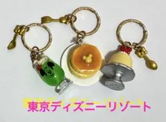 東京ディズニーリゾートTDSTDLスイーツキーホルダー新品未使用品