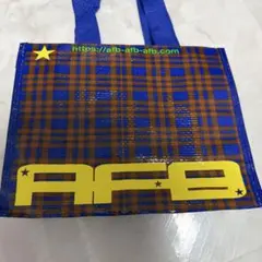 希少 AFB ショッパー