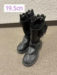 子ども　ミドルブーツ プリンセス風 レース飾り 裏ボア 保温靴 撥水加工