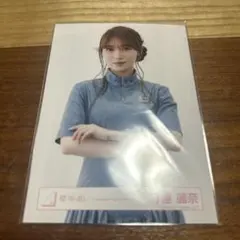 櫻坂46 守屋麗奈 生写真 Lonesome rabbit - メルカリ