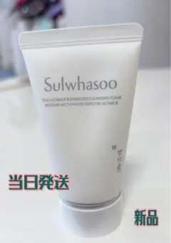 Sulwhasoo The Ultimate S Cleansing Foamのサムネイル