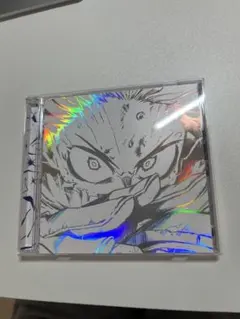 BUMP OF CHICKEN バンプ　I シリアルナンバーなし