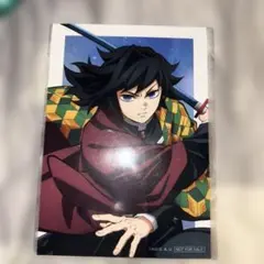 ☆ 鬼滅の刃 アニプレックス オンライン くじ 特典 冨岡義勇