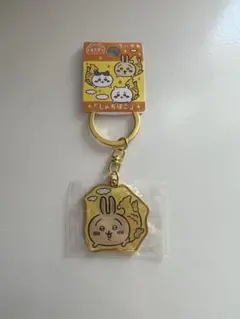ちいかわ　うさぎ　ご当地　ダイカットキーホルダー　名古屋　しゃちほこ