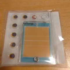 ハイキュー　ゴミ捨て場の決戦