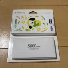 BT21 CHIMMY 5000mAh モバイルバッテリー BTS