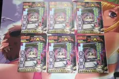 遊戯王 未開封 三幻神 ブラックマジシャン マジシャンギャル 高橋和希
