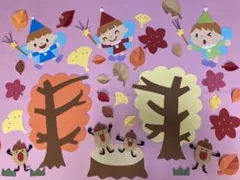 大きな壁面飾り☆キラキラ！秋の景色に☆落ち葉どんぐりもみじ幼稚園保育園施設病院