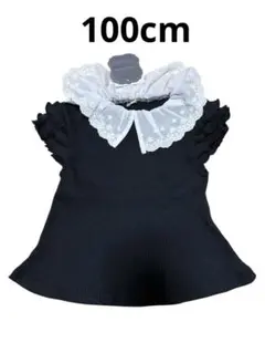 Item thumbnail for item f41351aa-0806-4c55-9895-9d7f01e5208b